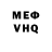 АМФЕТАМИН VHQ Contr TV
