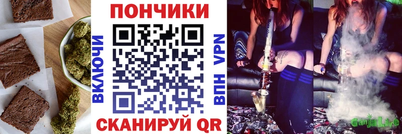 hydra как войти  Тихвин  Canna-Cookies конопля 