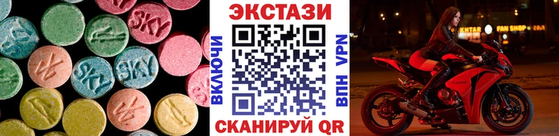 ЭКСТАЗИ бентли  Тихвин 