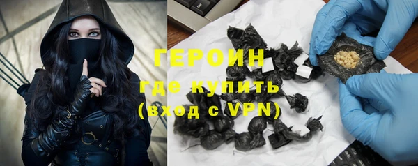 гашик Россошь