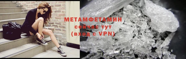 а пвп мука Ростов