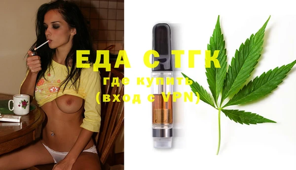 а пвп мука Ростов