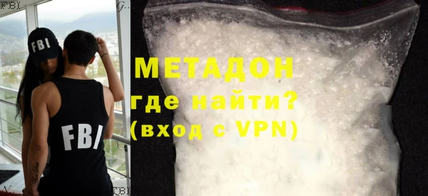 гашик Россошь