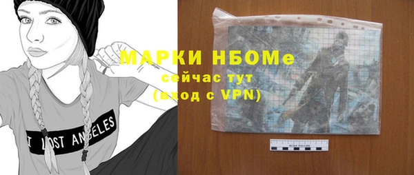 а пвп мука Ростов