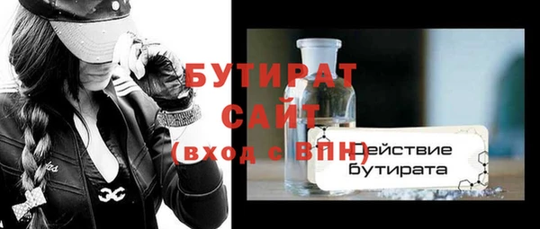а пвп мука Ростов