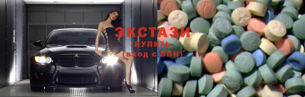 гашик Россошь