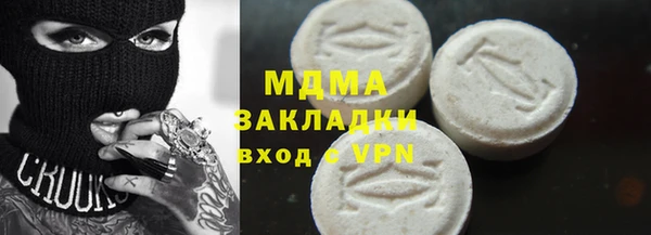 а пвп мука Ростов