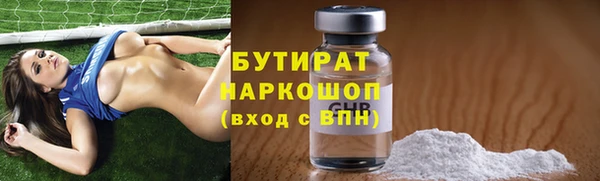 а пвп мука Ростов