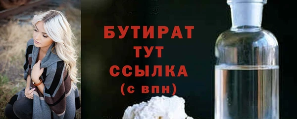 а пвп мука Ростов