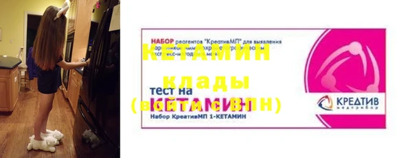 меф VHQ Приозерск