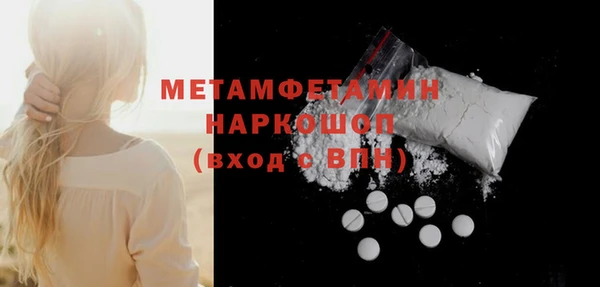 а пвп мука Ростов