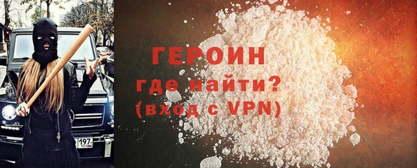 а пвп мука Ростов
