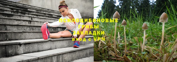 мефедрон VHQ Рославль