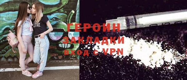 а пвп мука Ростов