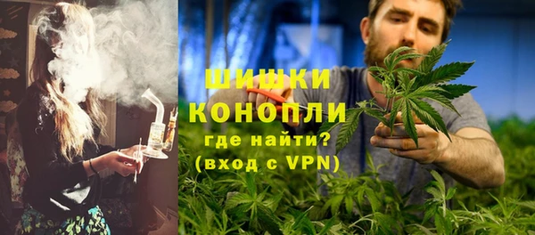 а пвп мука Ростов