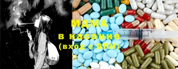 мефедрон VHQ Рославль