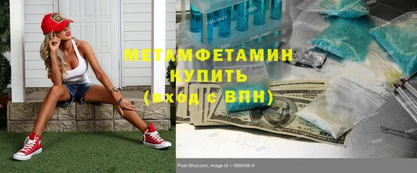 а пвп мука Ростов