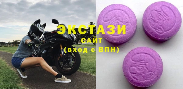гашик Россошь