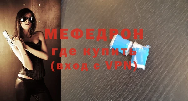 а пвп мука Ростов