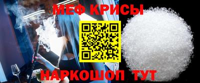 бутик Свободный