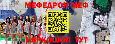 бутик Свободный