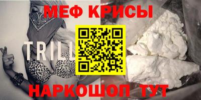 дурь Севастополь