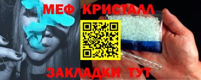 бутик Свободный