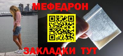 дурь Севастополь