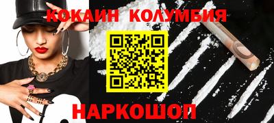 дурь Севастополь