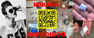 дурь Севастополь