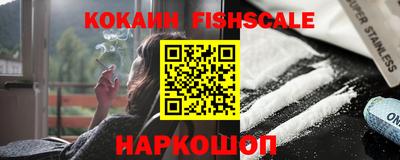 дурь Севастополь