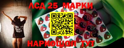 альфа пвп Северобайкальск