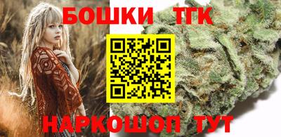 дурь Севастополь