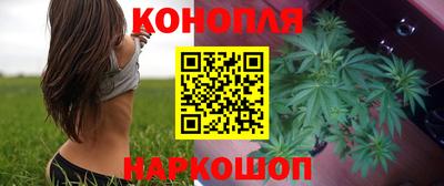 бутик Свободный