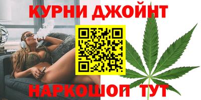 альфа пвп Северобайкальск