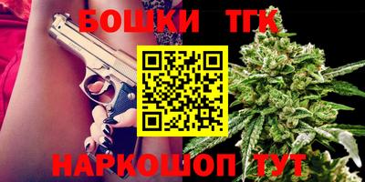 альфа пвп Северобайкальск