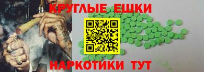 бутик Свободный