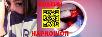 дурь Севастополь