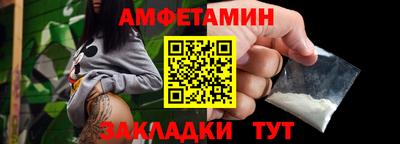 дурь Севастополь