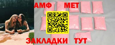 дурь Севастополь