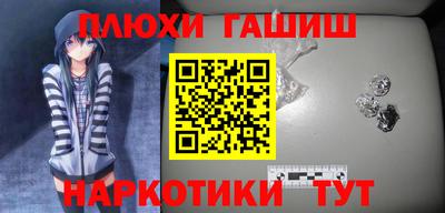 дурь Севастополь