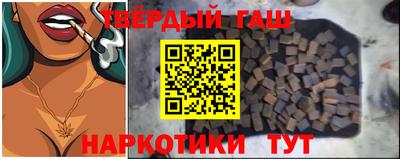 дурь Севастополь