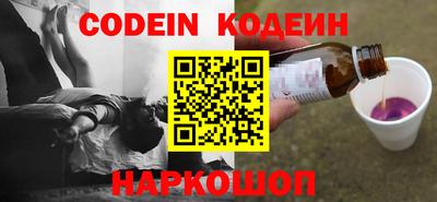 дурь Севастополь