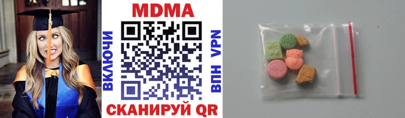 MDMA crystal  Тихвин 
