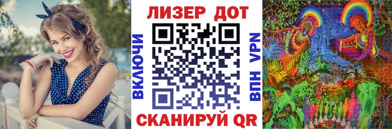 Наркотические марки 1,8мг  Тихвин 