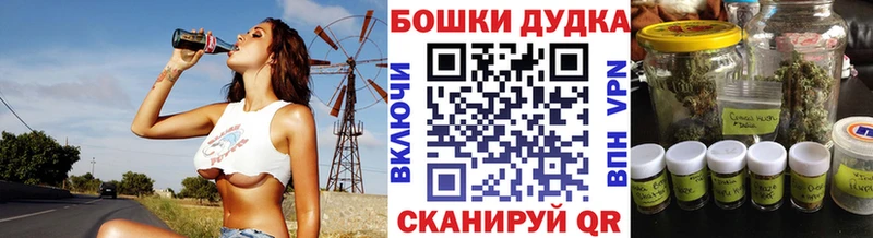 Канабис конопля Тихвин