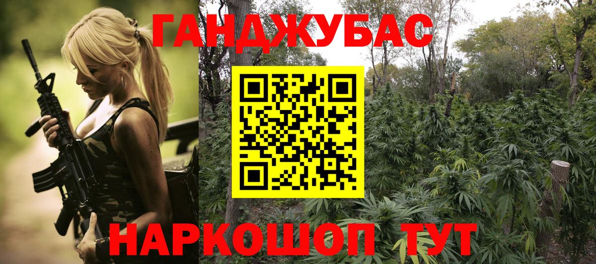 Бошки марихуана ГИДРОПОН Тихвин